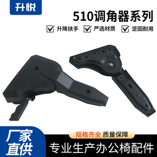 连云港电竞椅
